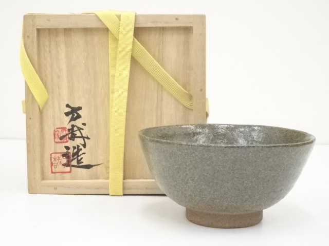 JAPANESE TEA CEREMONY / CHAWAN(TEA BOWL) / BY MASAYA IMANISHI